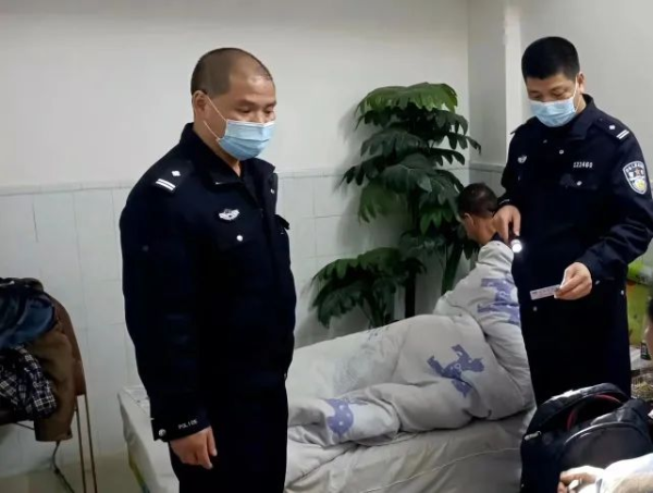 圖片