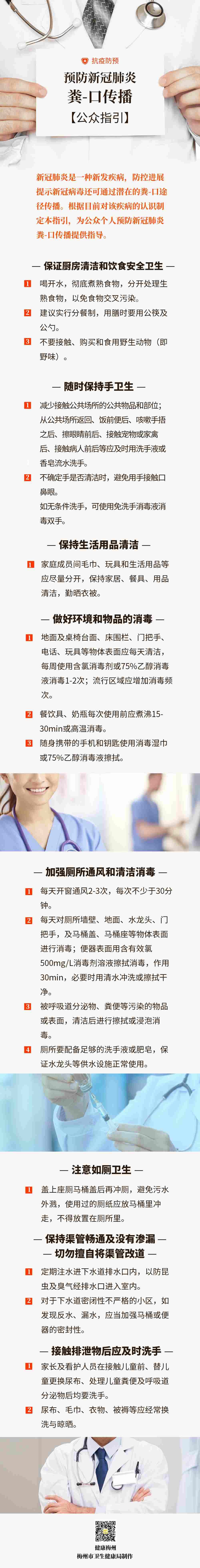 這里.jpg
