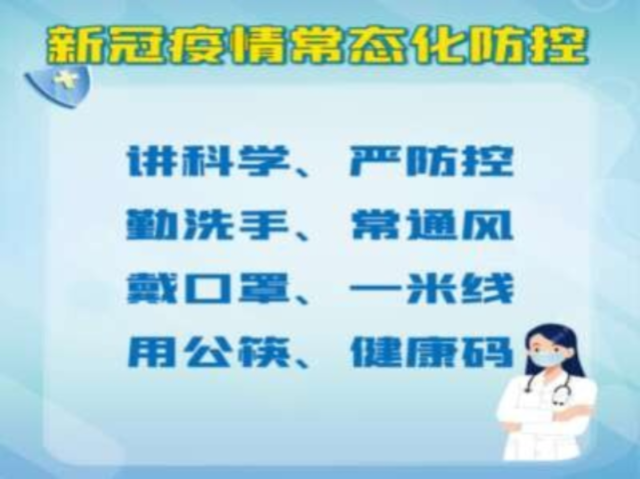 轉(zhuǎn)存圖片