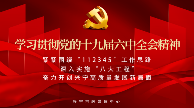轉(zhuǎn)存圖片
