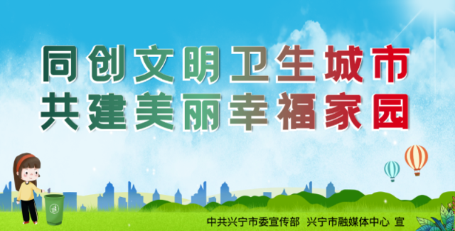 轉(zhuǎn)存圖片