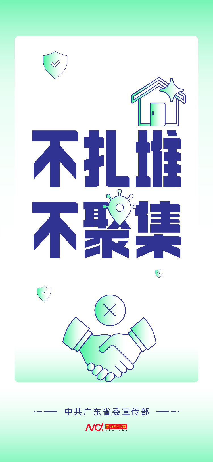 微信圖片_20220317101817.jpg
