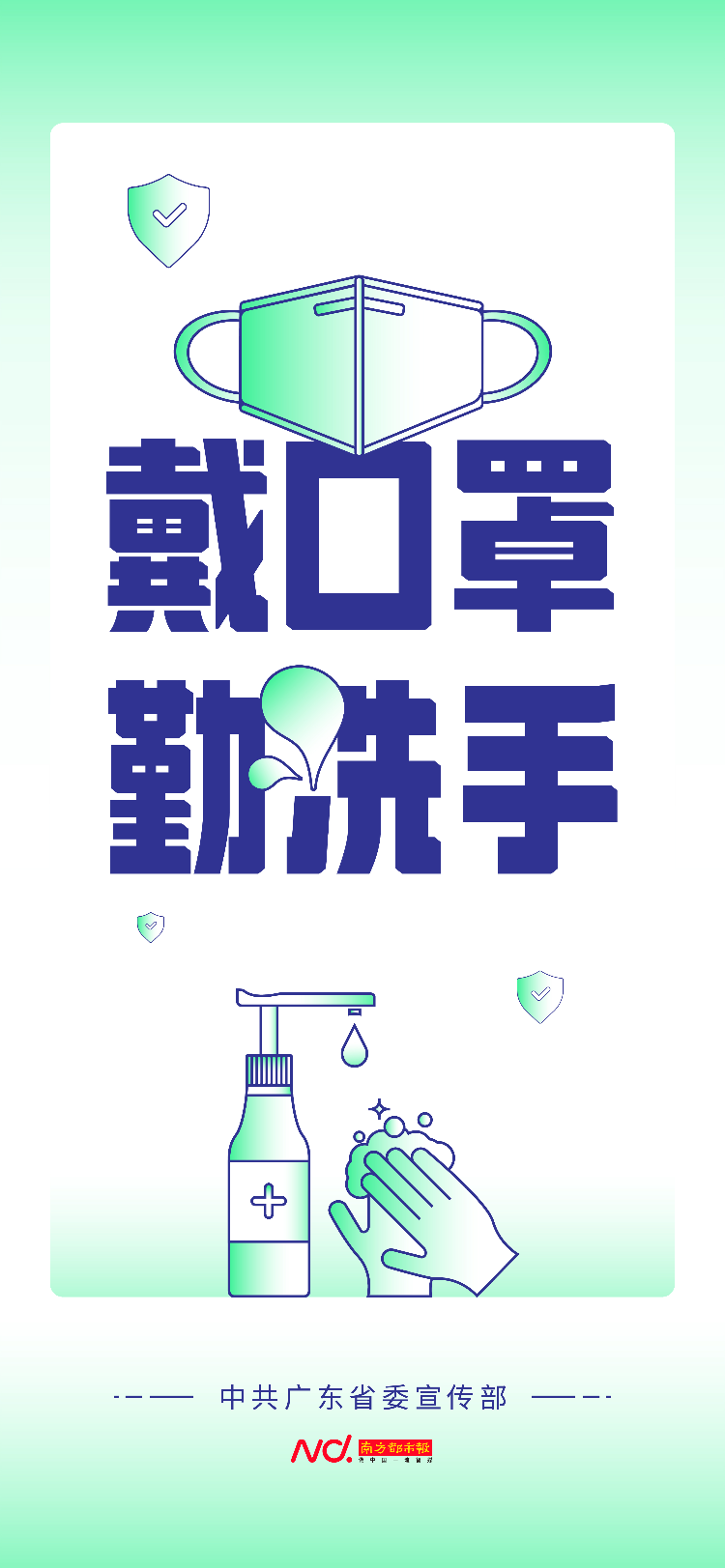 微信圖片_20220317101827.jpg