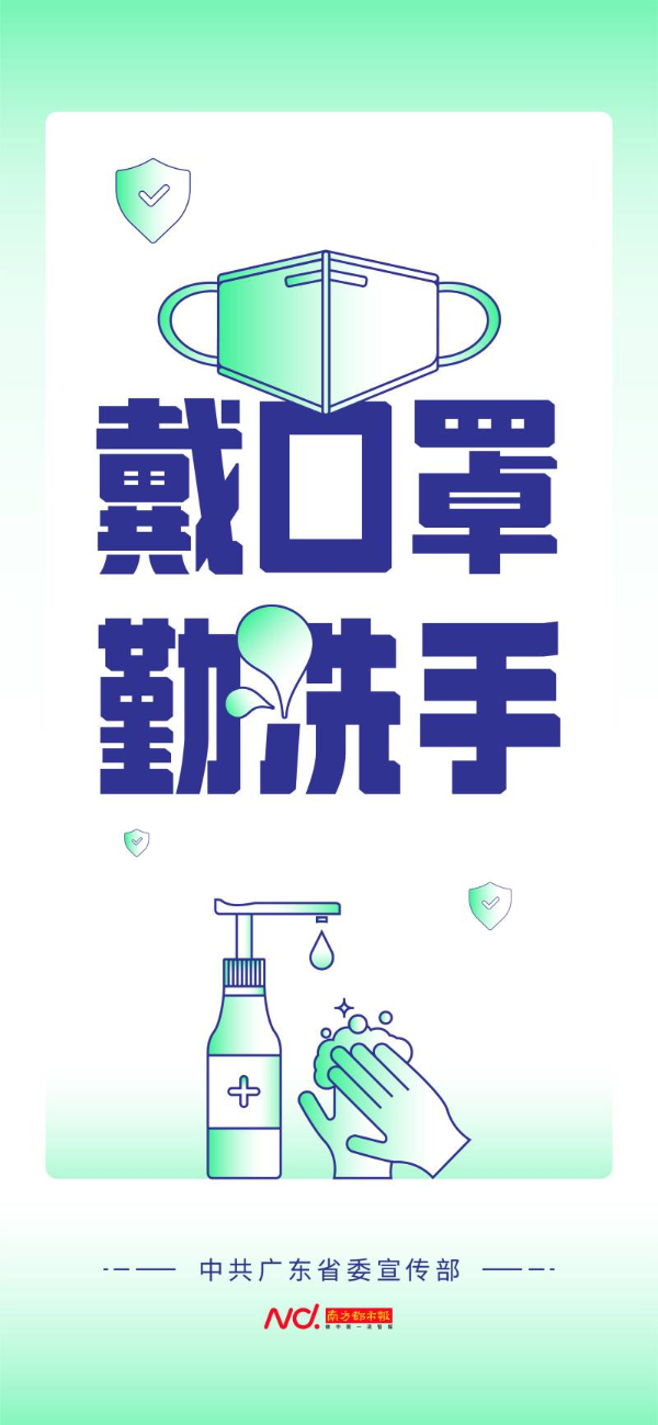 WPS圖片-修改尺寸(1).jpg
