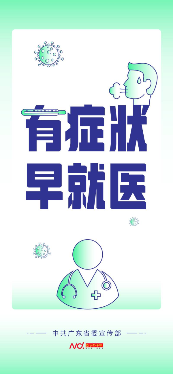 WPS圖片-修改尺寸(3).jpg