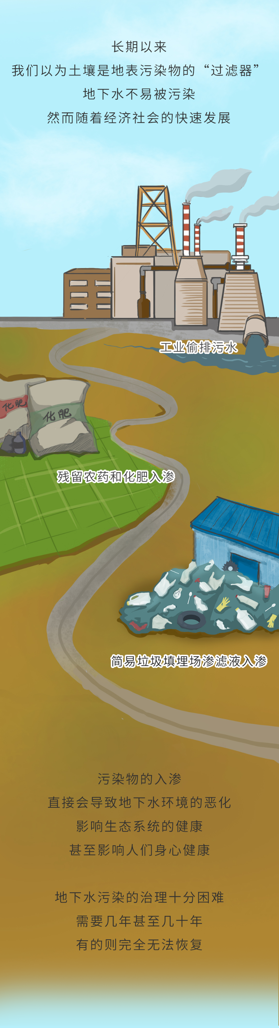 14.png
