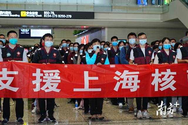 廣東支援上海核酸檢測隊(duì)領(lǐng)隊(duì)、中山大學(xué)附屬第一醫(yī)院醫(yī)學(xué)檢驗(yàn)科副主任黃彬
