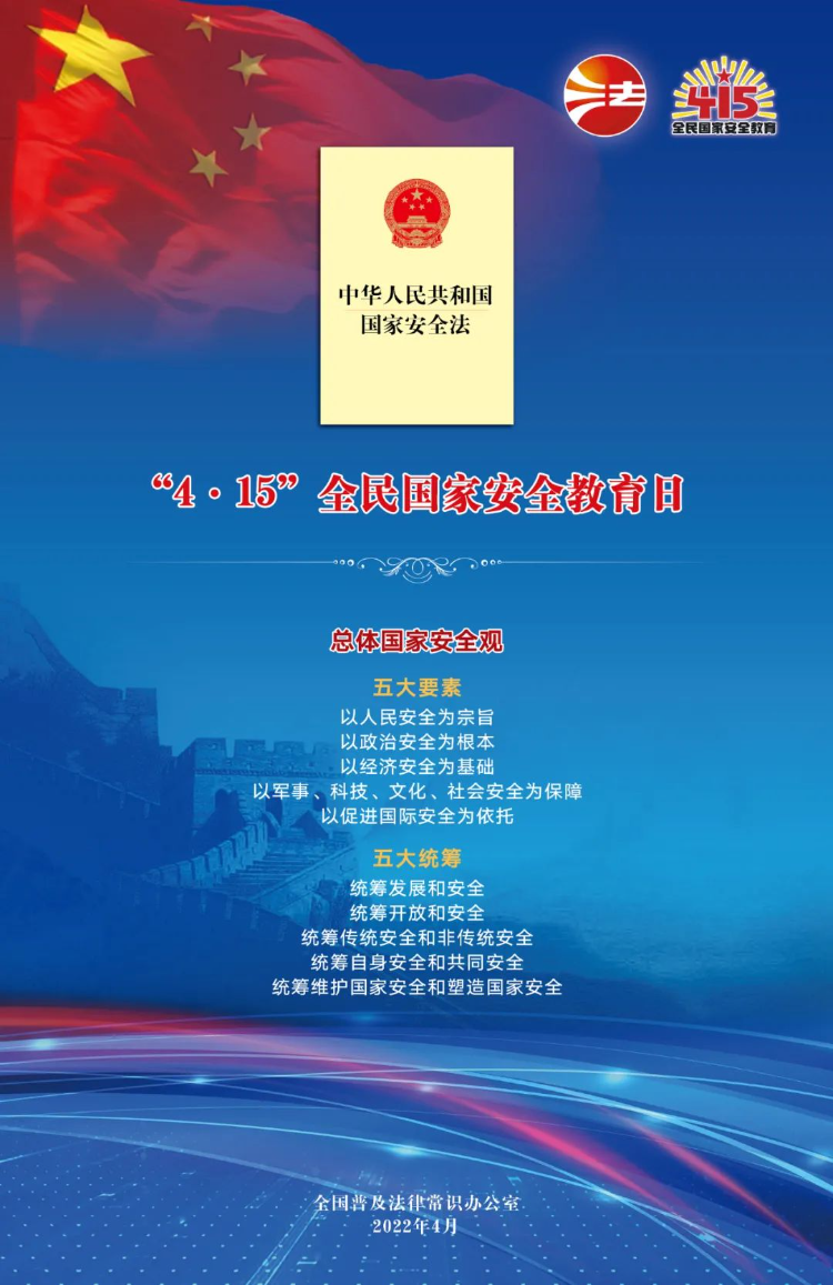 微信圖片_20220413164849.jpg