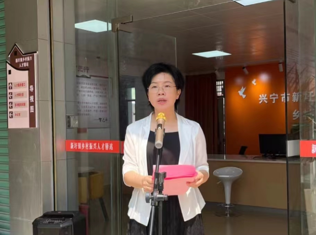 已編輯圖片