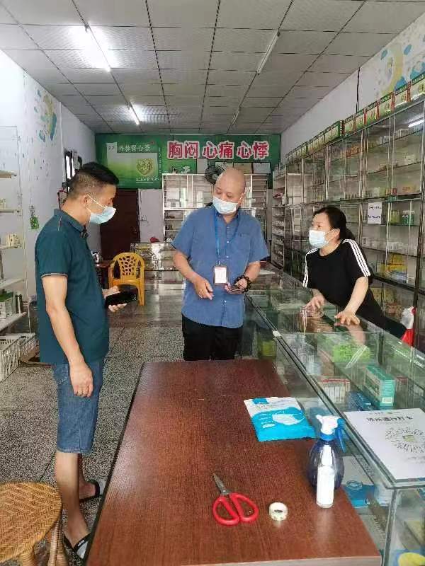 藥店檢查.jpg