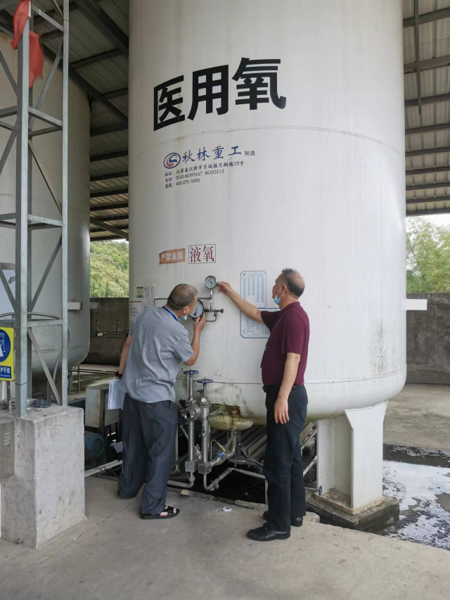 順旺氣體檢查.jpg