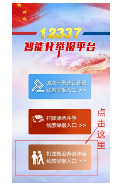 圖片2.png