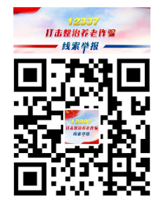 圖片1.png