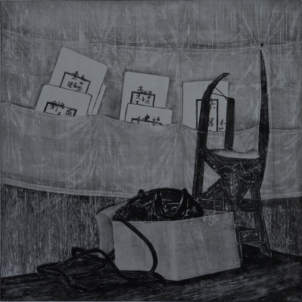 《時代印痕1931》 吳浩鎬 91cm&times;91cm.JPG