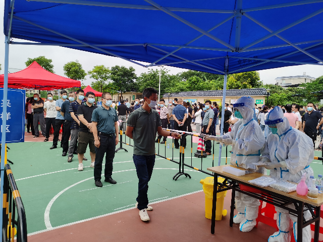 檢測3.jpg