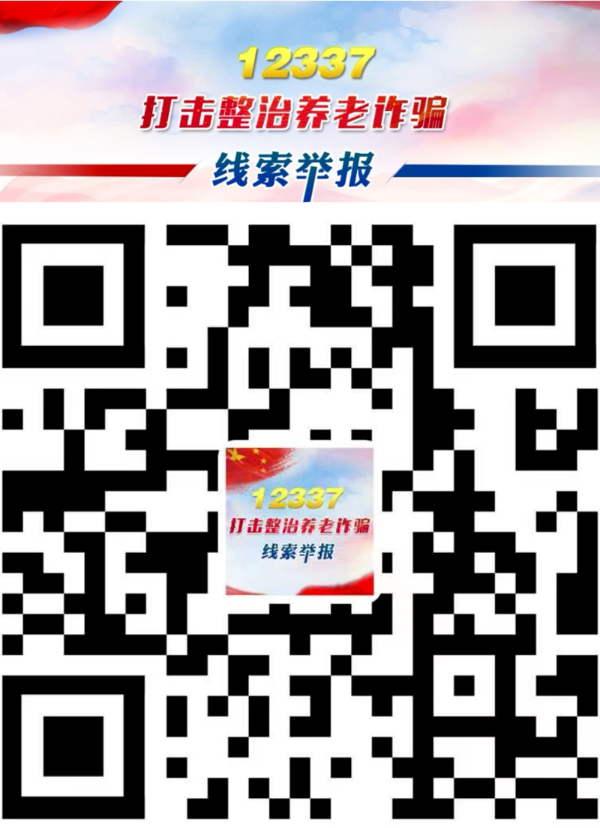 微信圖片_20220530091136.png