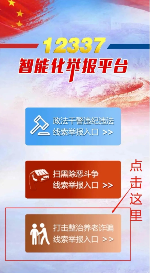 微信圖片_20220530091146.png