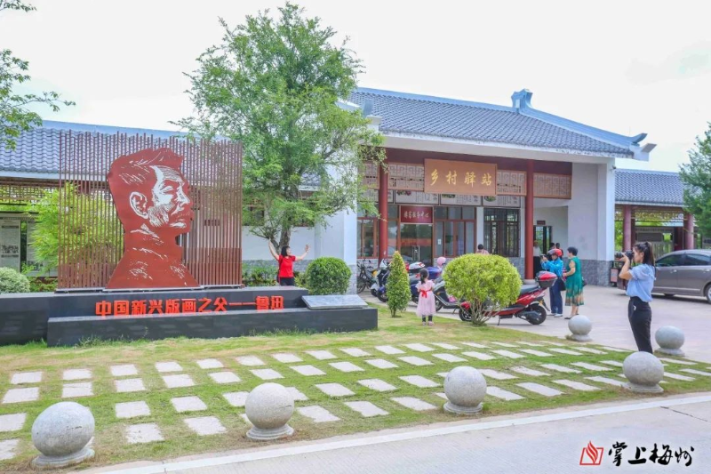 圖片