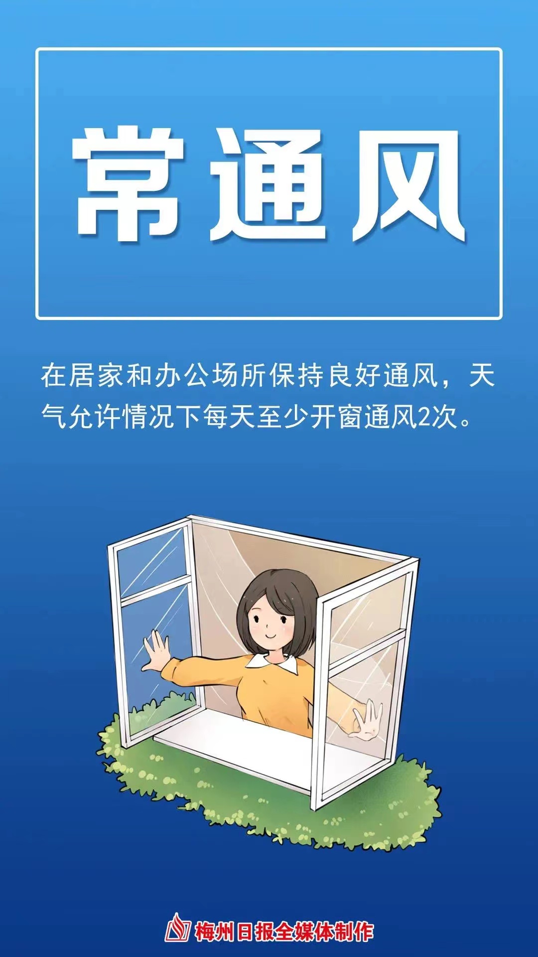 微信圖片_20220713165823.jpg