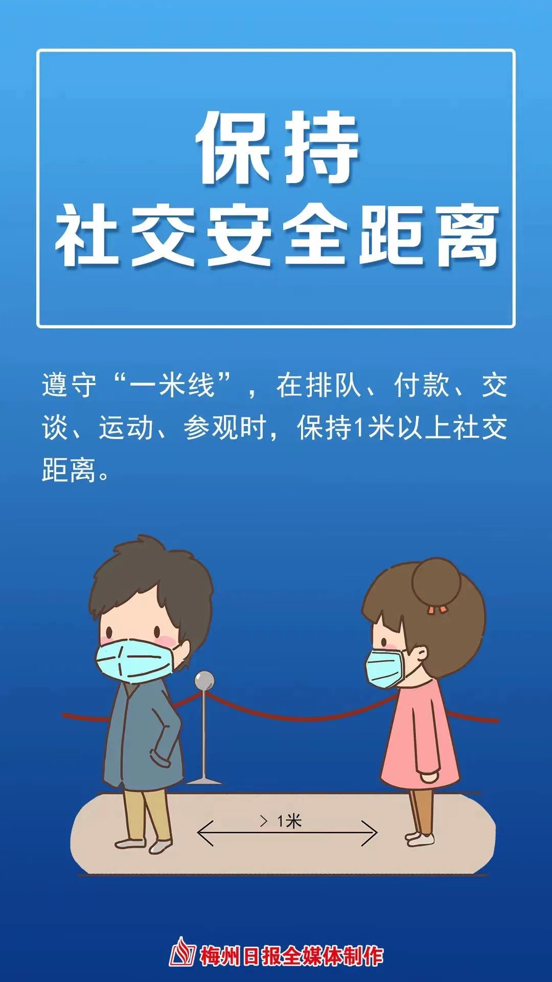 微信圖片_202207131658232.jpg