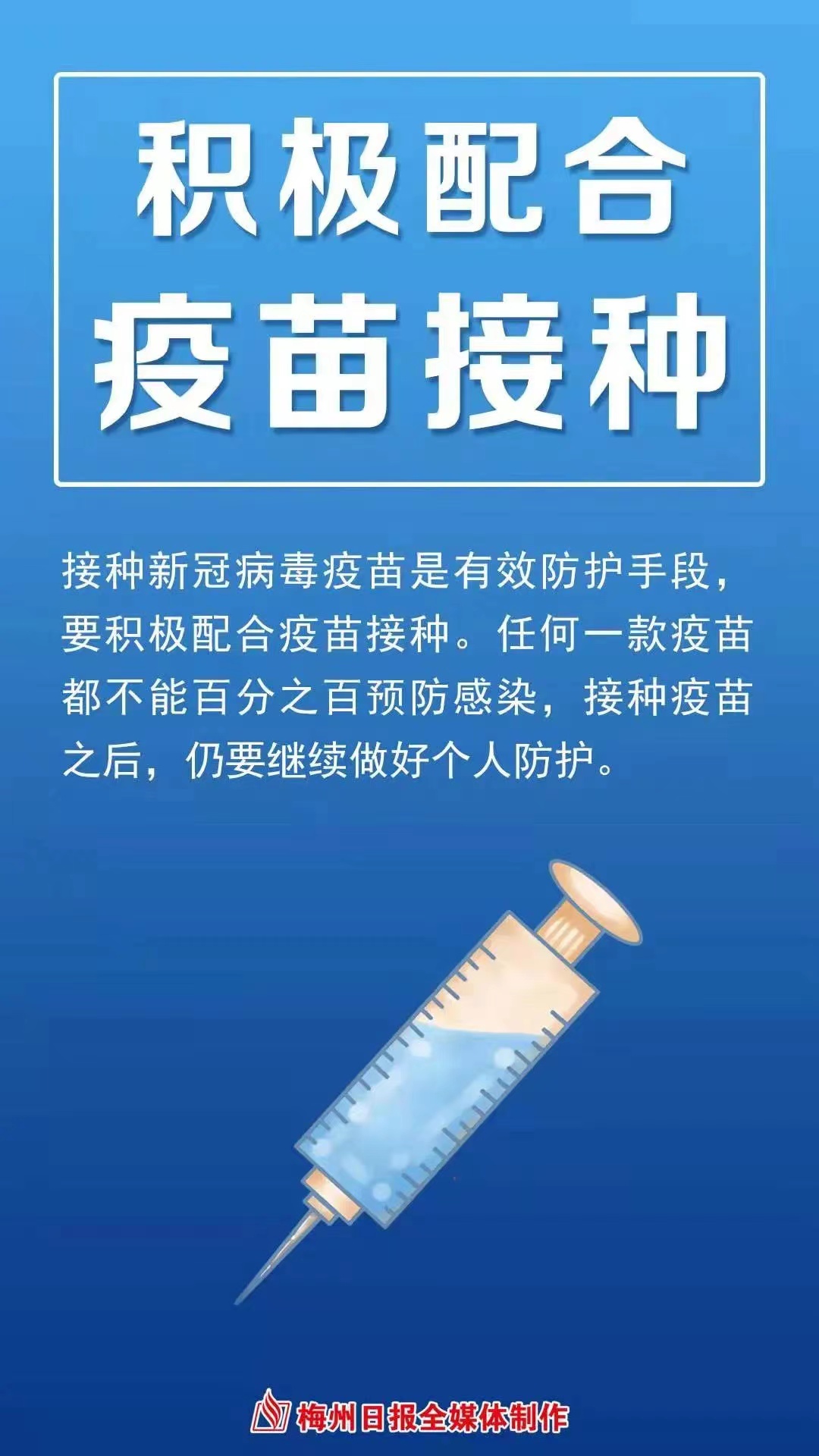微信圖片_202207131658234.jpg