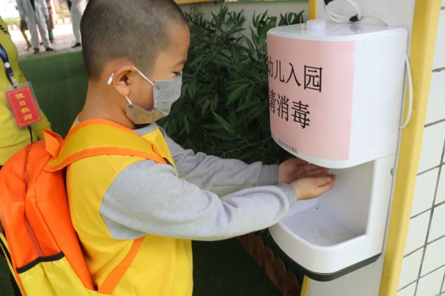 微信圖片_20200303170756.jpg