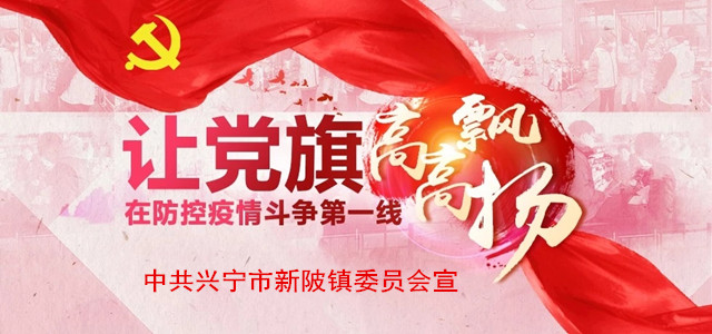 微信圖片_20200202093312.jpg