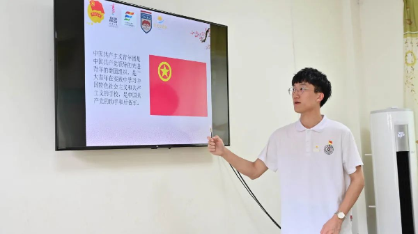 圖片