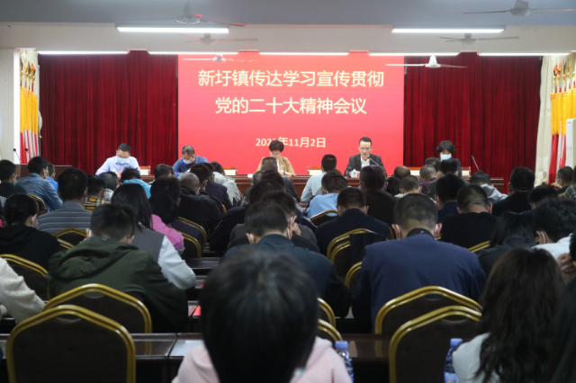 微信圖片_20221102162741.jpg