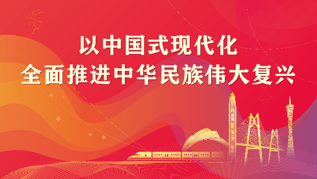 20大海報(bào)10.22編輯文件_畫(huà)板 1.jpg