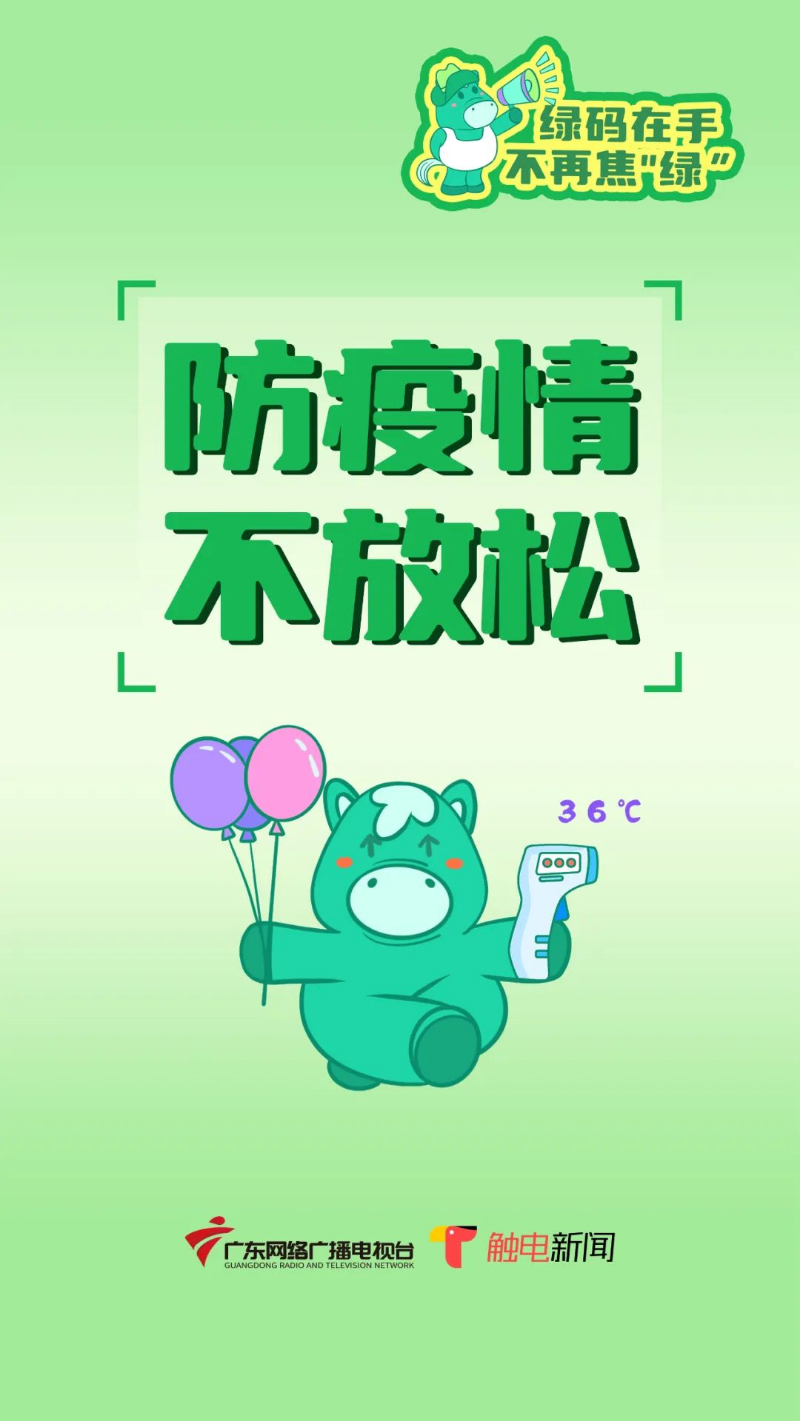 微信圖片_20221124110419.jpg