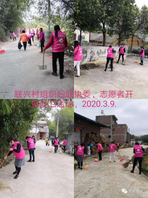 微信圖片_20200316095822.jpg