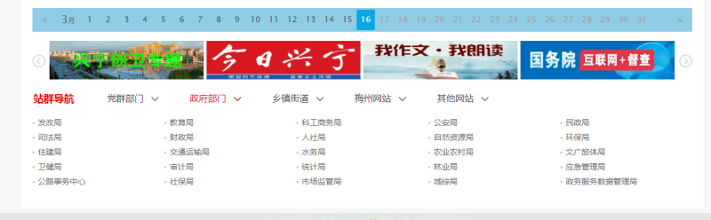 QQ圖片20200316162434.png