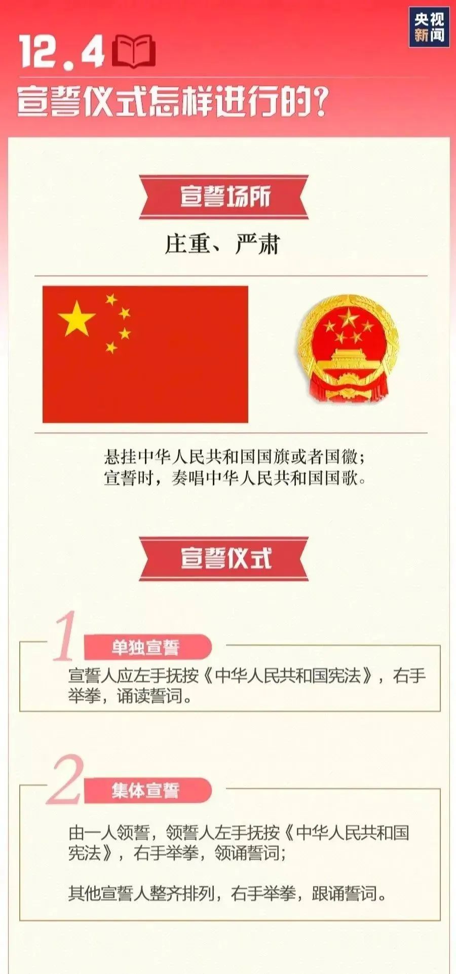 微信圖片_20221202154050.jpg