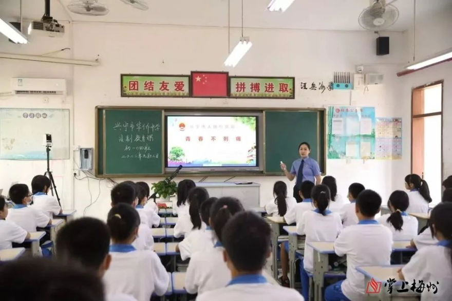 圖片