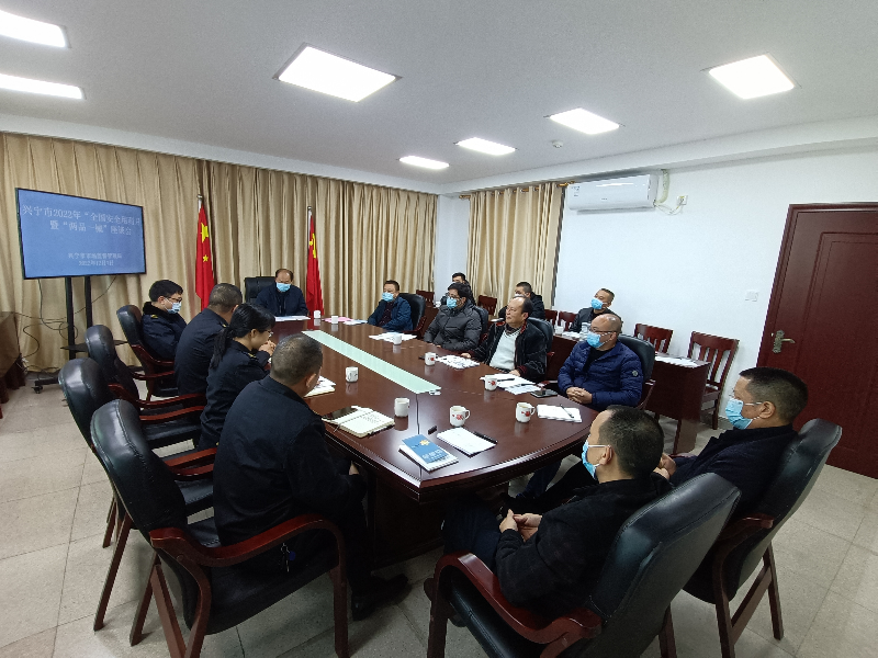 興寧市“全國安全用藥月”暨“兩品一械”座談會4.jpg