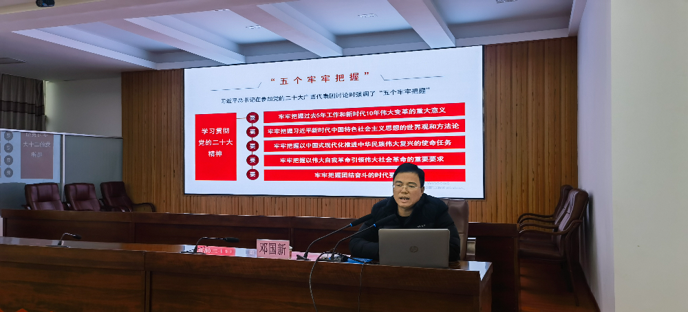 微信圖片_20221219162349.jpg