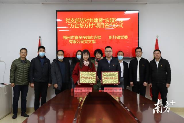 已編輯圖片