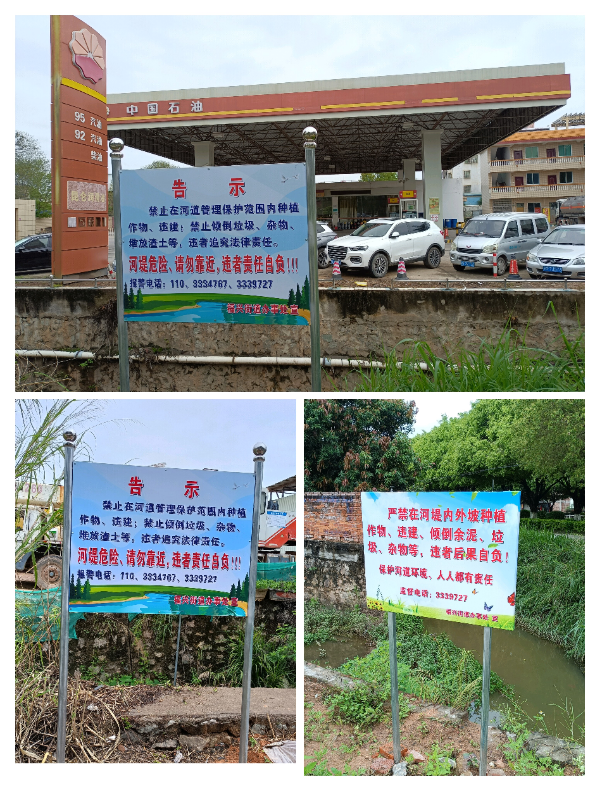 微信圖片_20221229153053.jpg