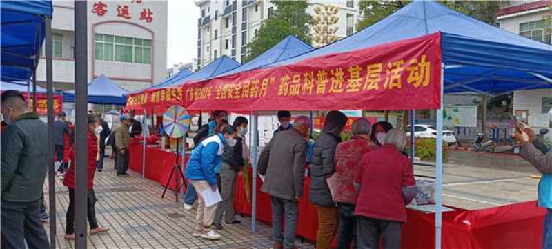 微信圖片_202301111454041.jpg