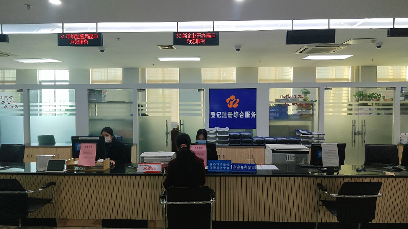 微信圖片_20230130165342.jpg
