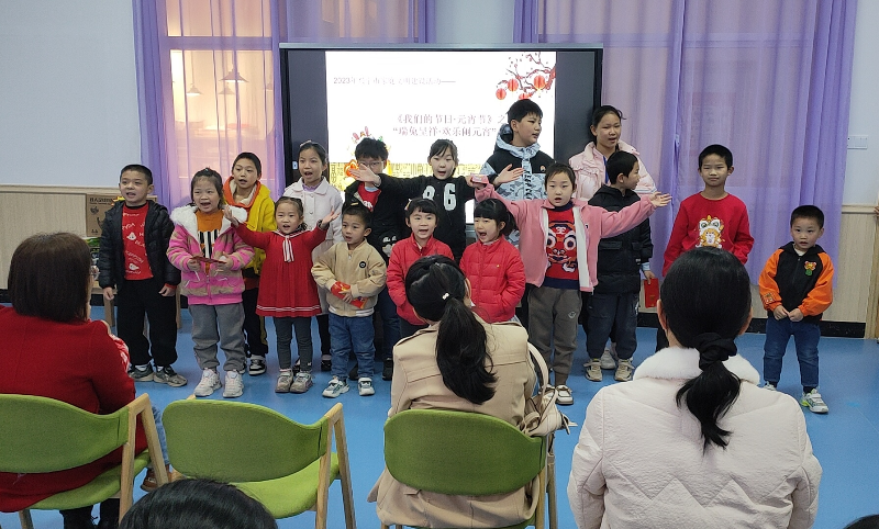 2023年2月5日，興寧市婦聯(lián)聯(lián)合興寧市維納教育在維納藝術(shù)培訓(xùn)部開(kāi)展“2023年興寧市家庭文明建設(shè)活動(dòng)——‘我們的節(jié)日&middot;元宵’之‘瑞兔呈祥&middot;歡樂(lè)鬧元宵’親子活動(dòng)”（2）.jpg