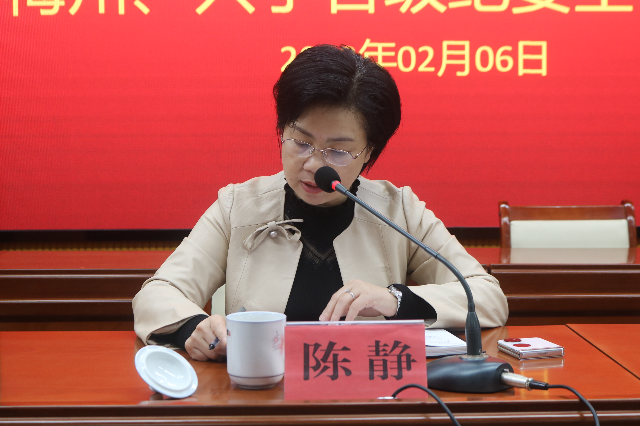 已編輯圖片