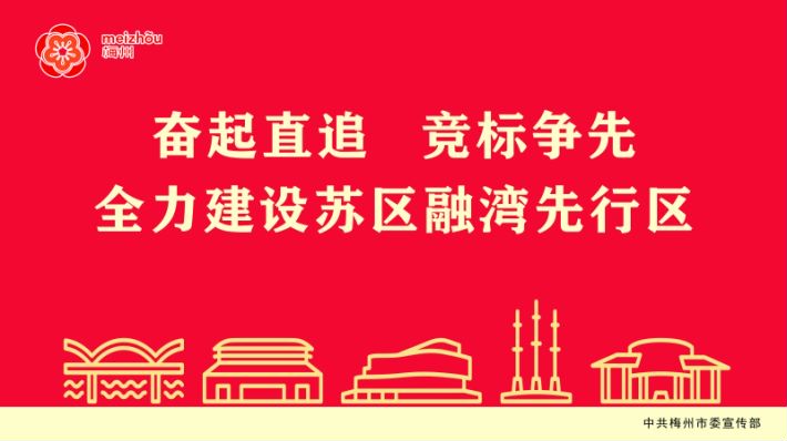 微信圖片_20230210100011.jpg