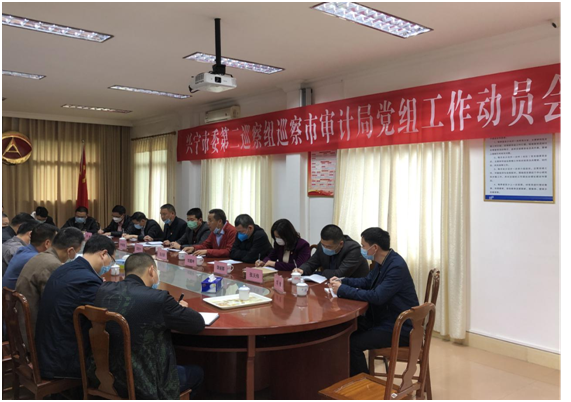 微信圖片_20200320181338.png