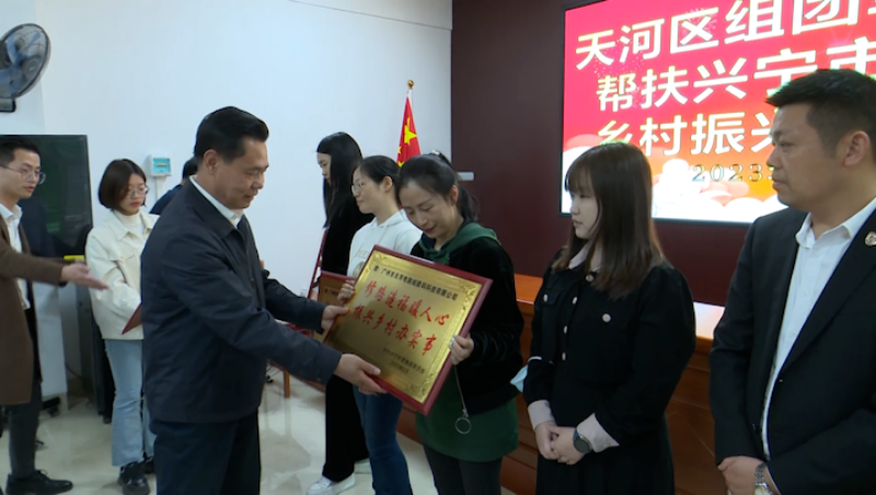 微信圖片_20230228163656.png