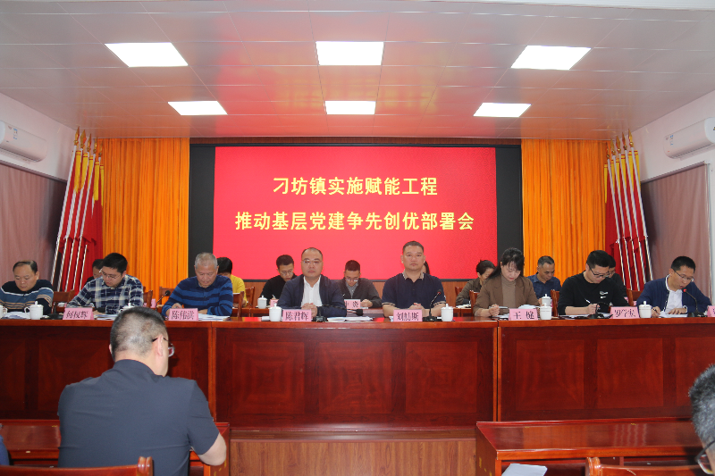 已編輯圖片