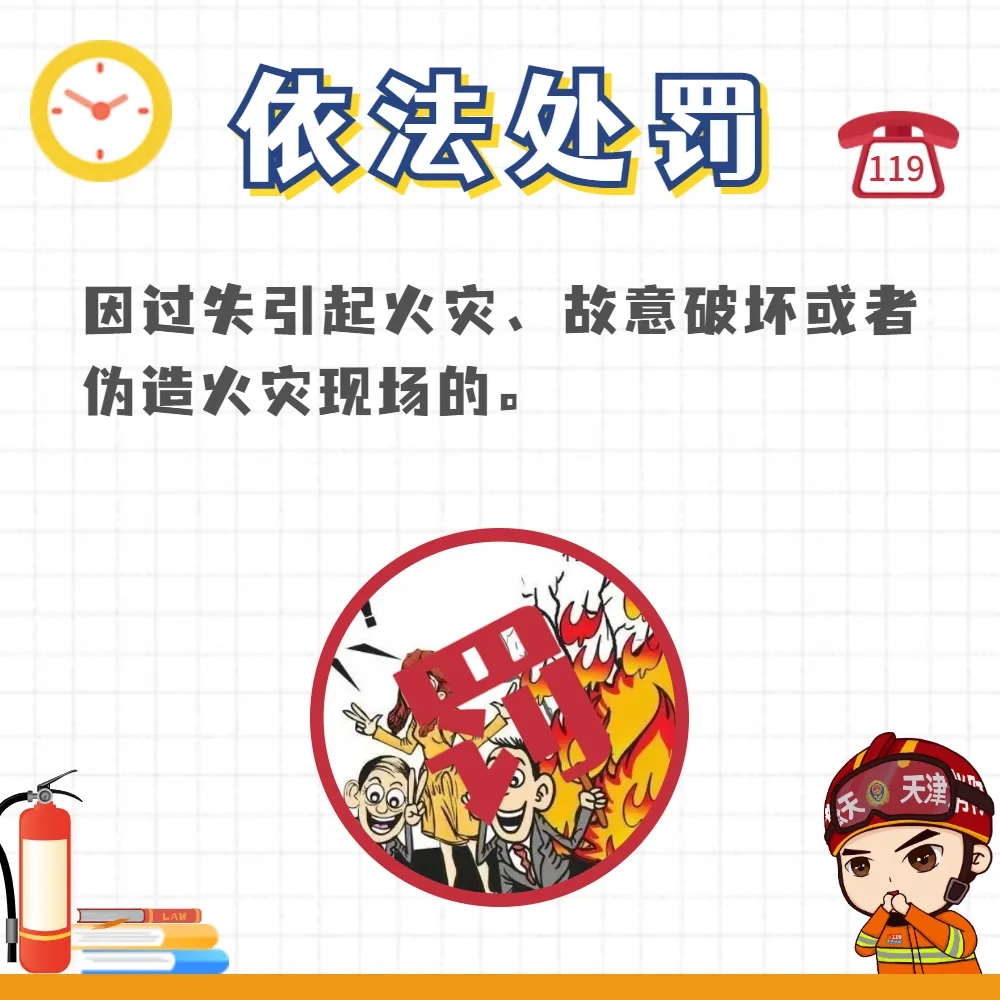 12eebe804f74bb3389ff22a2872098c4.jpg