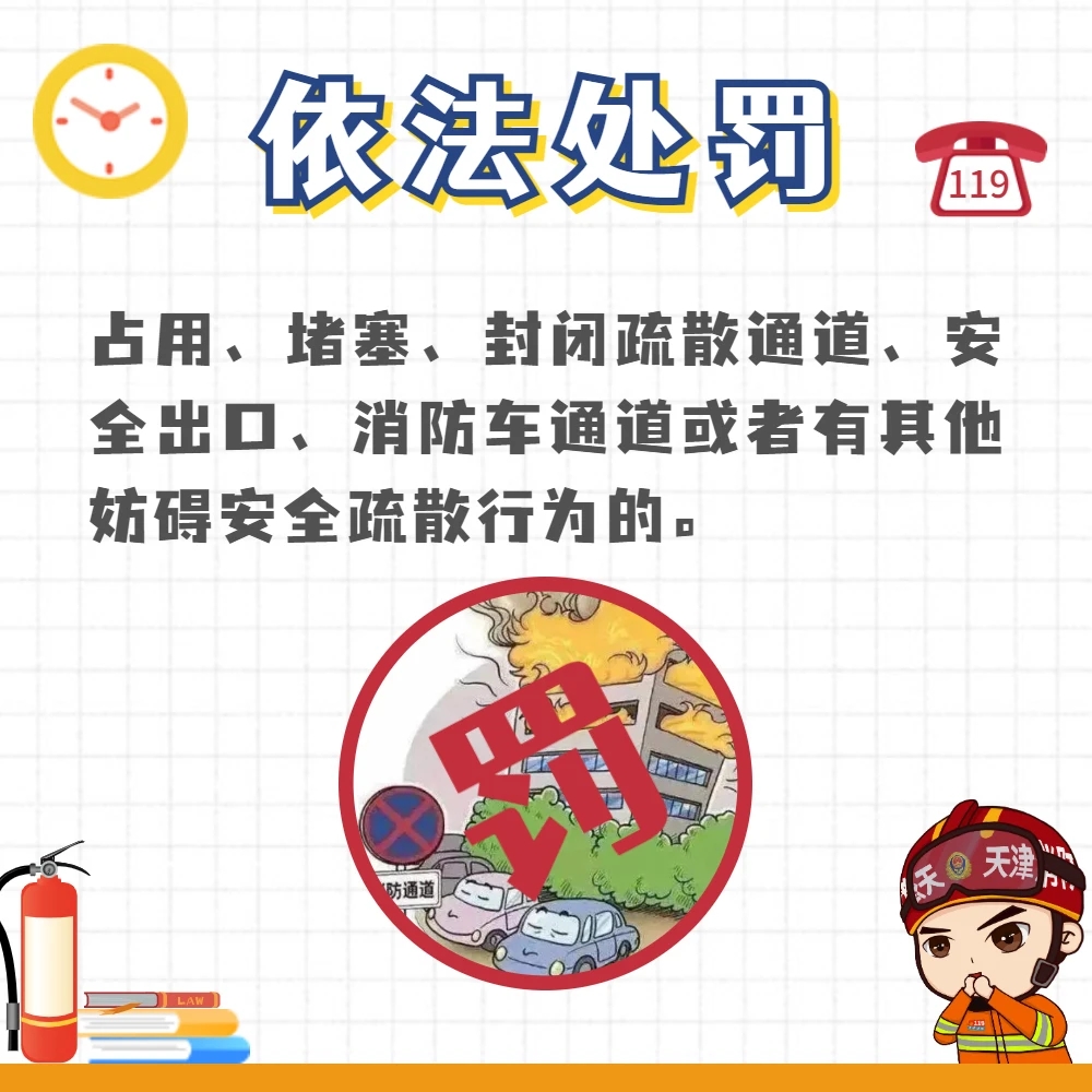 246b7a8a1c67c21a3a1e8bb2567366a5.jpg