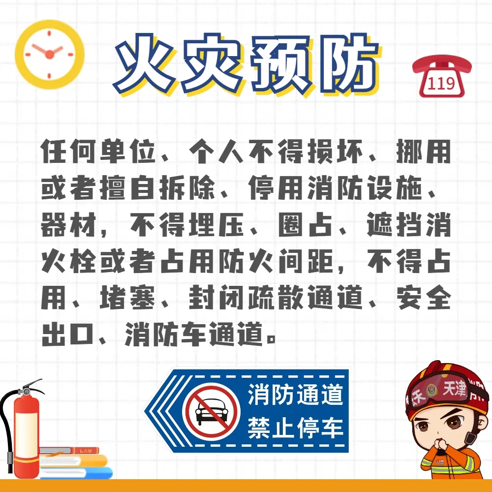 cdd95fba35a9fcac4265f7c319a7c81e.jpg